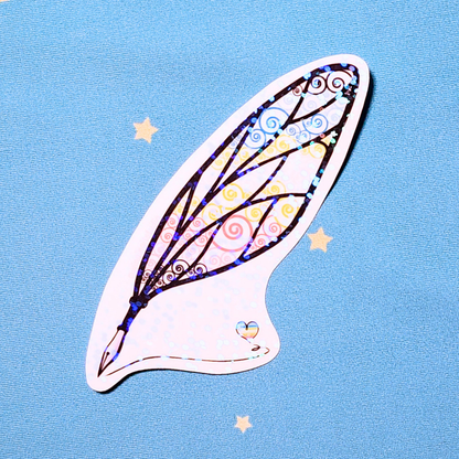 Winged Pen - Queer Flag Sticker